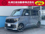ROOX 4WD