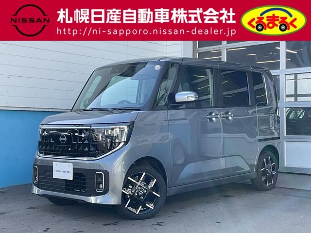 ROOX 4WD
