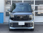 ROOX 4WD