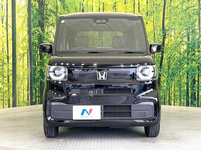 N BOX