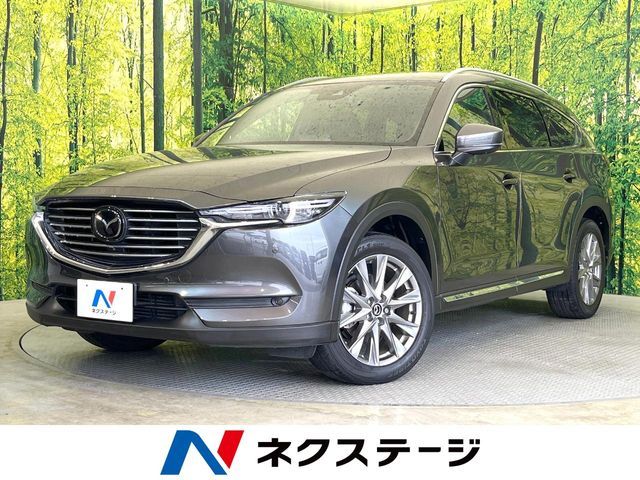CX-8
