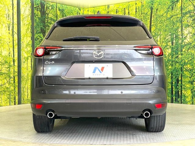 CX-8