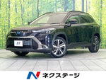 COROLLA CROSS HYBRID