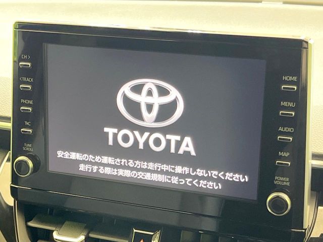 COROLLA CROSS HYBRID