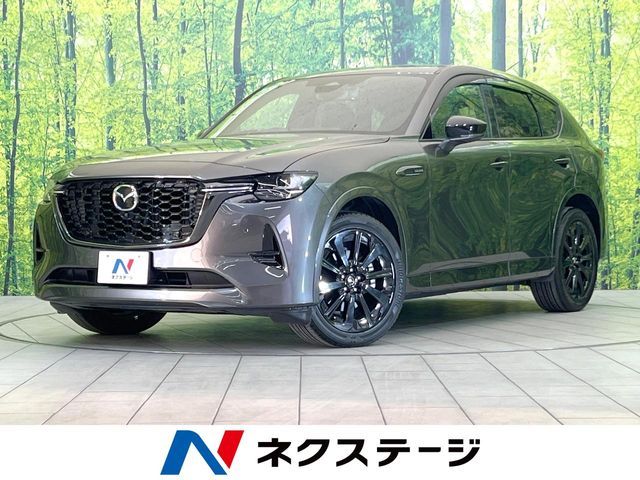 CX-60