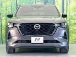 CX-60