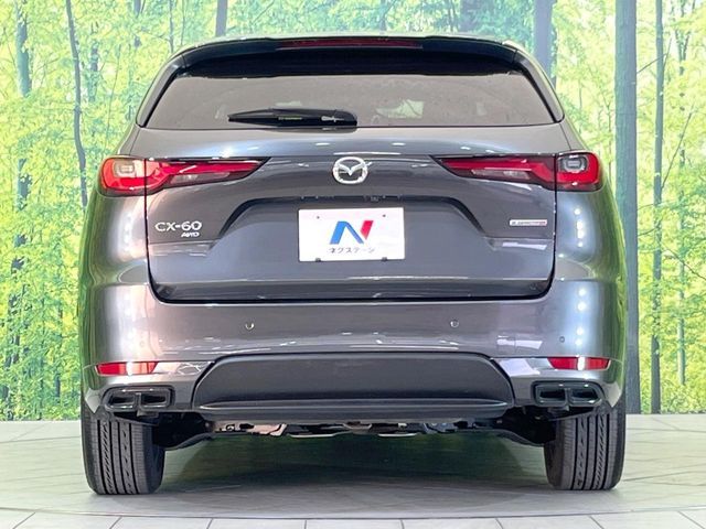 CX-60