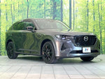 CX-60