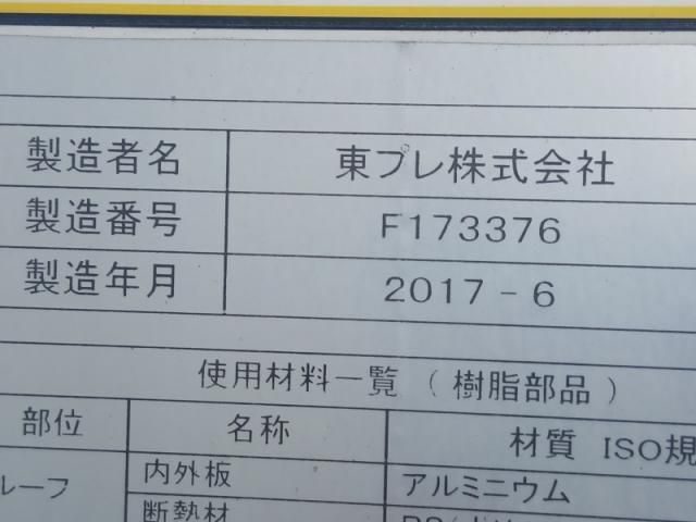 FORWARD