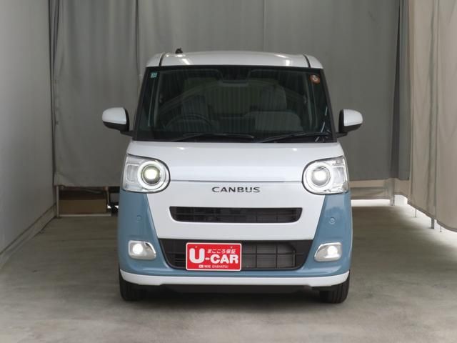 MOVE canbus