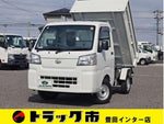 HIJET truck 4WD