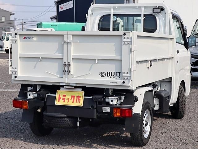 HIJET truck 4WD