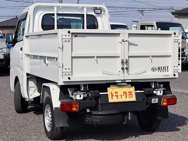 HIJET truck 4WD