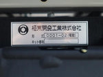 HIJET truck 4WD