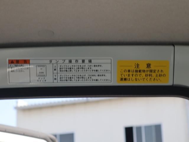 HIJET truck 4WD