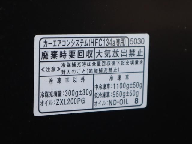 HIJET truck 4WD