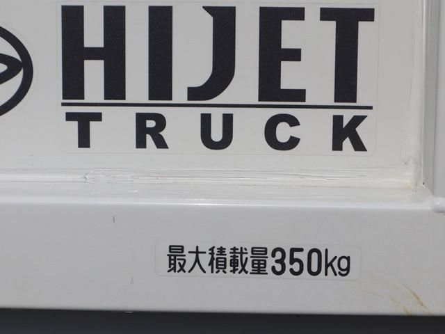 HIJET truck 4WD