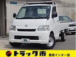 LITEACE truck 2WD