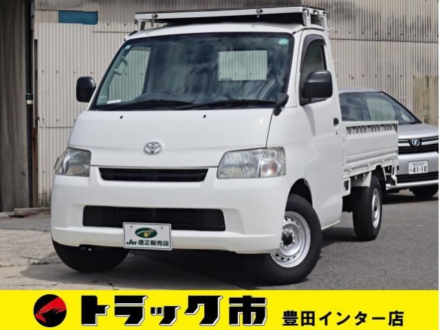 LITEACE truck 2WD
