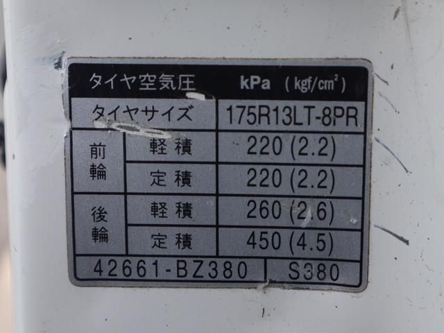 LITEACE truck 2WD