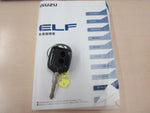ELF