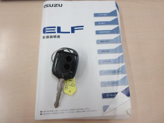 ELF