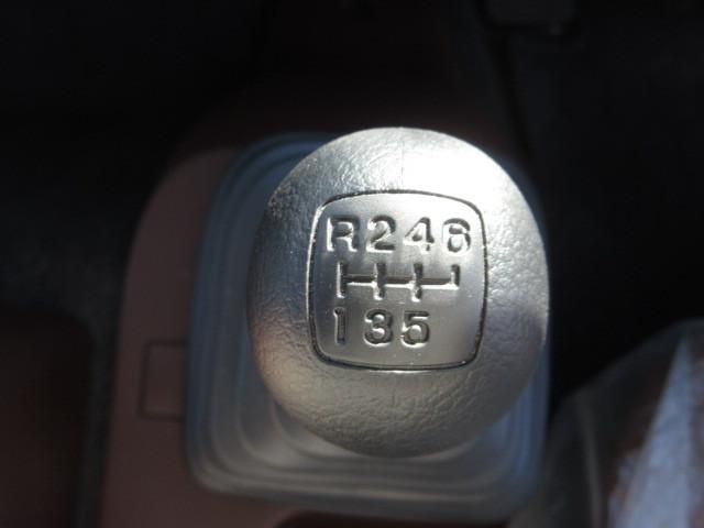 RANGER