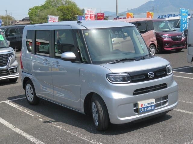 TANTO