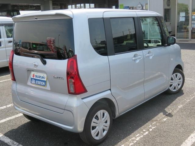 TANTO
