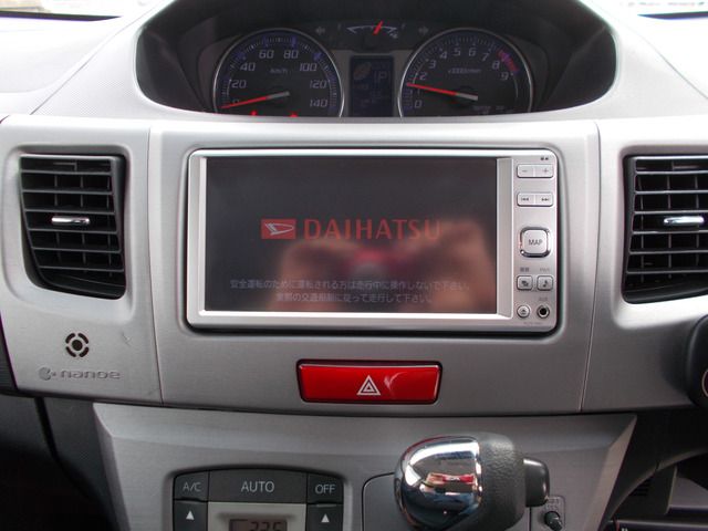MOVE CUSTOM