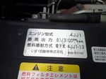 エルフ