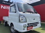 NT100 CLIPPER 4WD