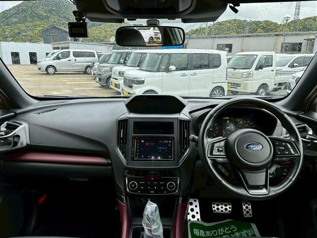 FORESTER