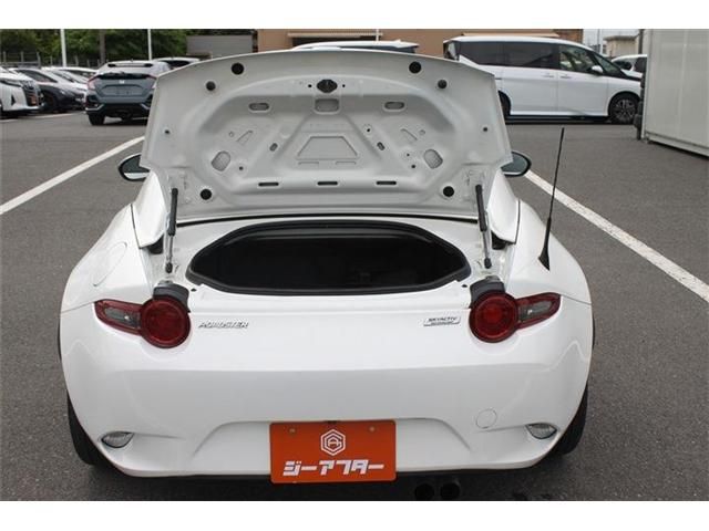 ROADSTER RF