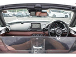 ROADSTER RF