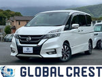 SERENA  S-HYBRID