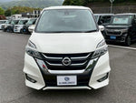 SERENA  S-HYBRID