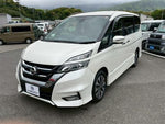SERENA  S-HYBRID