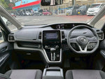 SERENA  S-HYBRID