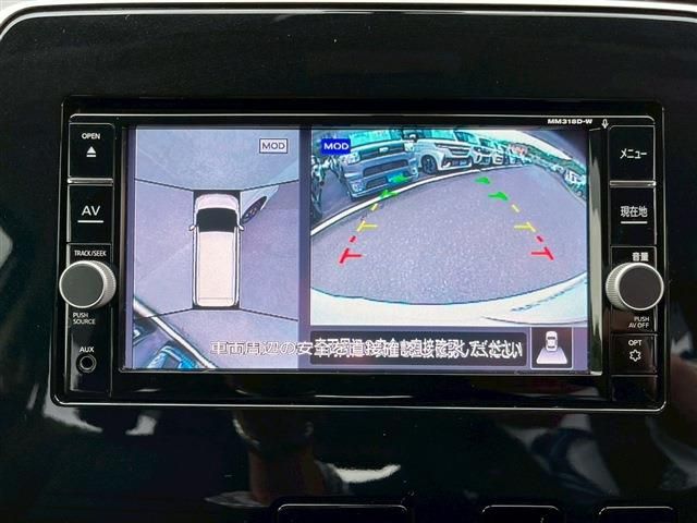 SERENA  S-HYBRID
