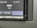 NOTE