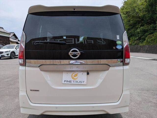 SERENA  S-HYBRID