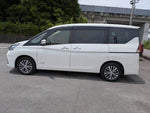 SERENA  S-HYBRID
