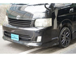 REGIUSACE 2WD van