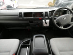 HIACE COMMUTER
