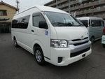 HIACE COMMUTER