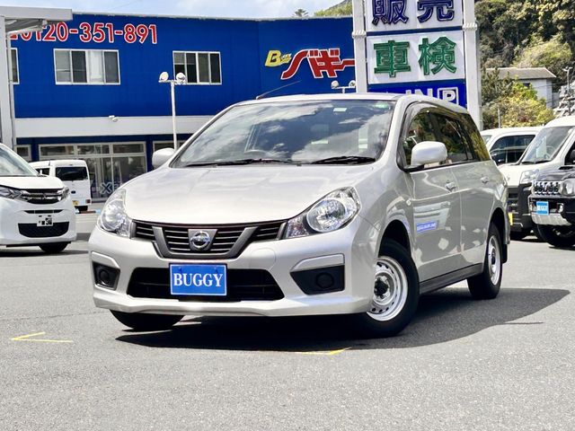 NV150 AD 2WD