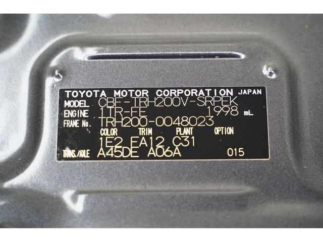 HIACE van 2WD