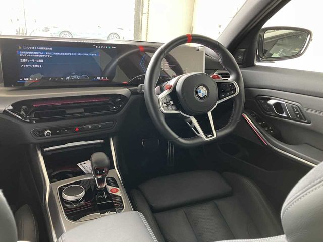 BMW M3 touring