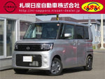 ROOX 4WD